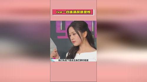 娱乐圈吃瓜 热点爆料视频,热点爆料视频深度解析