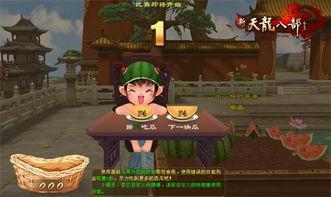 明星排名大全 社会十大潜规则 吃瓜爆料每日大赛最新动态,揭秘社会潜规则，吃瓜大赛最新爆料