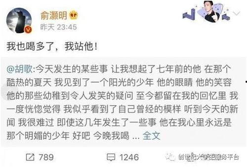 吃瓜爆料大赛每日聚集地 吃瓜爆料大事件真相,每日聚集地大事件真相全解析