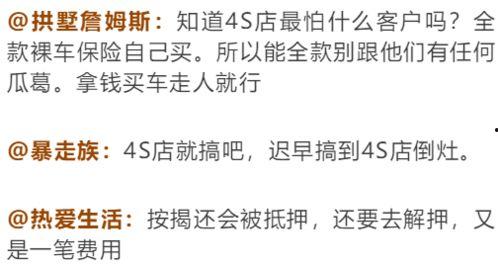 每日必吃 搞潜规则,健康饮食的真相与误区